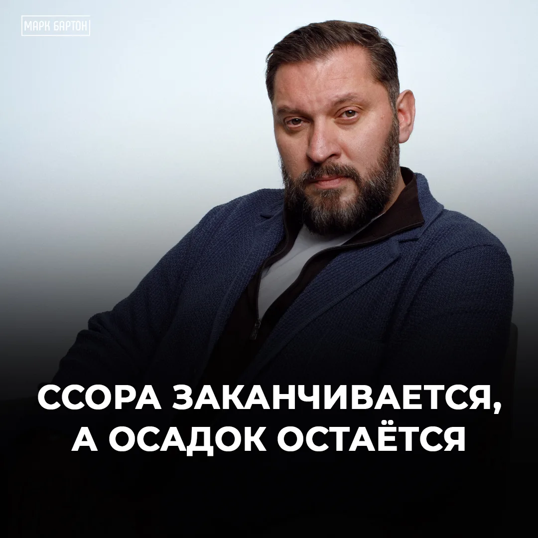 👉Вчера на вебинаре мы говорили о кризисах и я заметил, как много людей застревают в одном и том же: