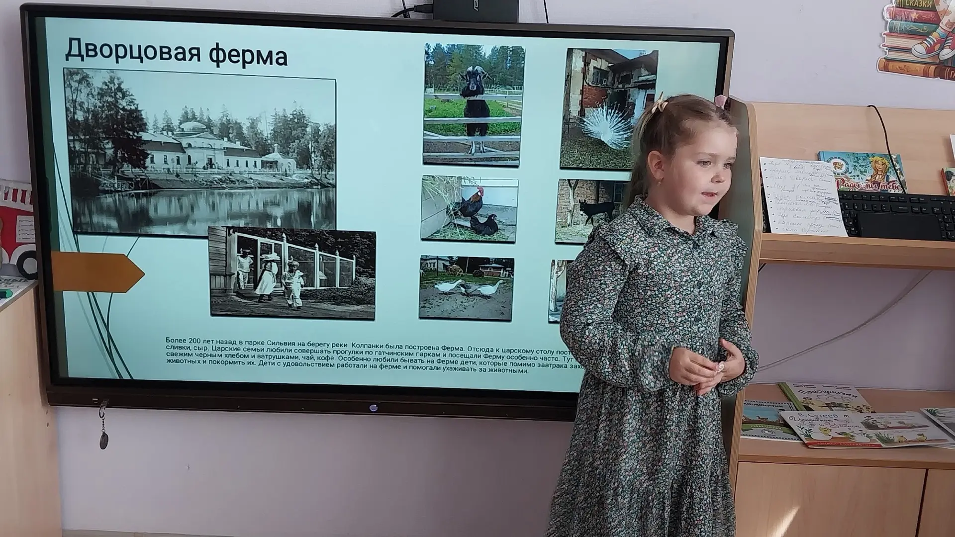 На огромной планете 🌍 есть город,
Зелёный 🍃, милый, дорогой.
Его прекрасный облик светел 🌞,
Озарё