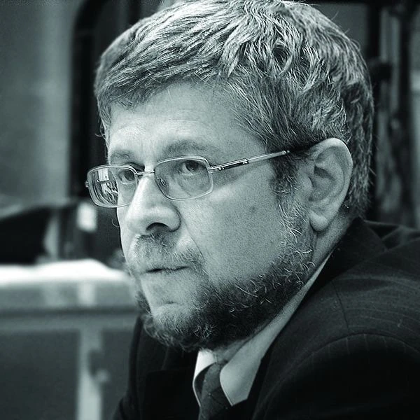 Учебно-научный институт сравнительной образовательной политики Российского университета дружбы народ