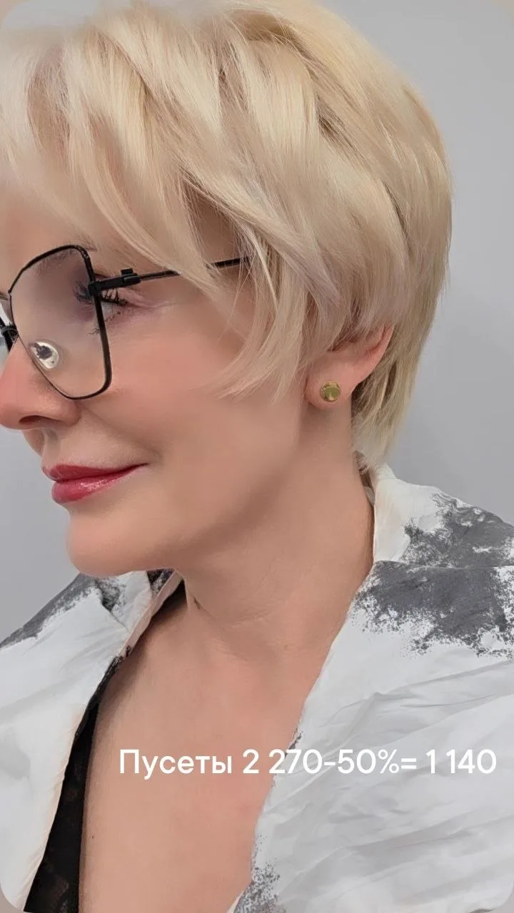 SALE -50% 

Спецпредложение на выделенный ассортимент 
ARTS&CRAFTS 🔥 
SHADIS 🔥

Задать все интерес