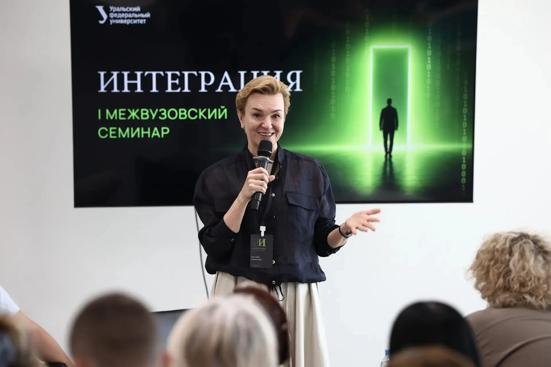 Искусственный интеллект в образовании: от философии до вайб-кодинга

19 и 20 июня дискуссионная площ