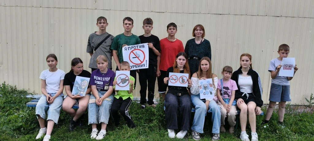 На базе Большесудаченского СДК, библиотекарь Задыхина Е. А. Провела беседу о вреде электронных сигар