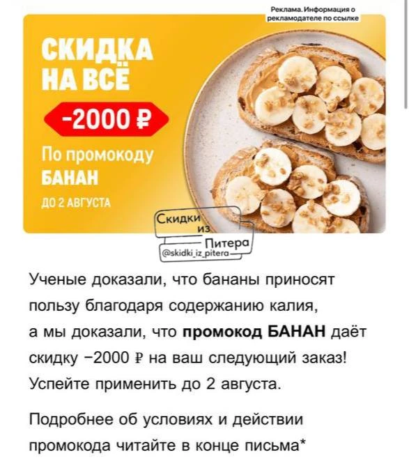 ⁣⁣⁣⁣⁣🛒Metro 

Проверяйте скидки на грили в своих магазинах [контакт скрыт]

Плюс некоторым разослал