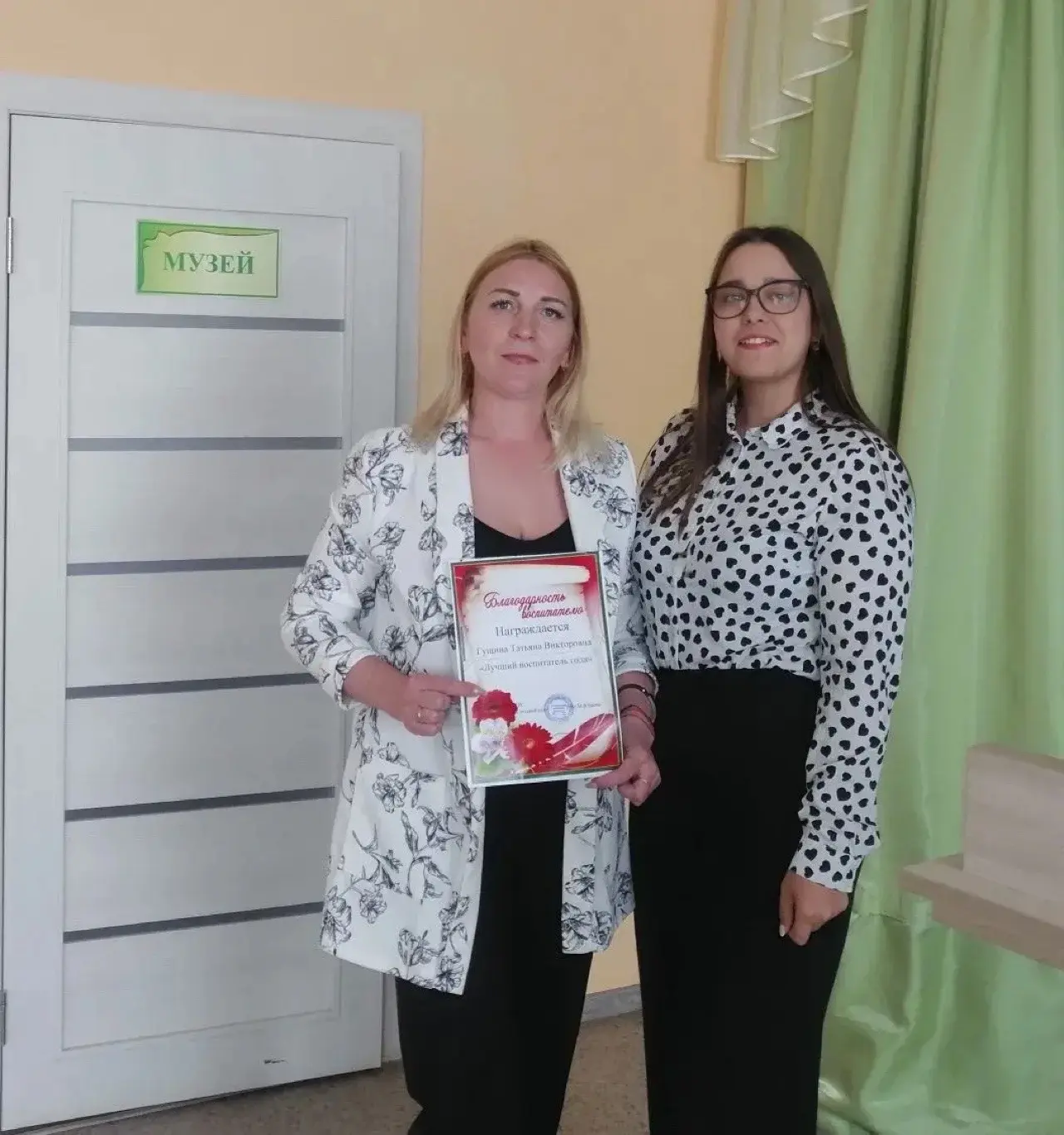 В нашем детском саду состоялось общее родительское собрание, посвящённое итогам учебного года и перс