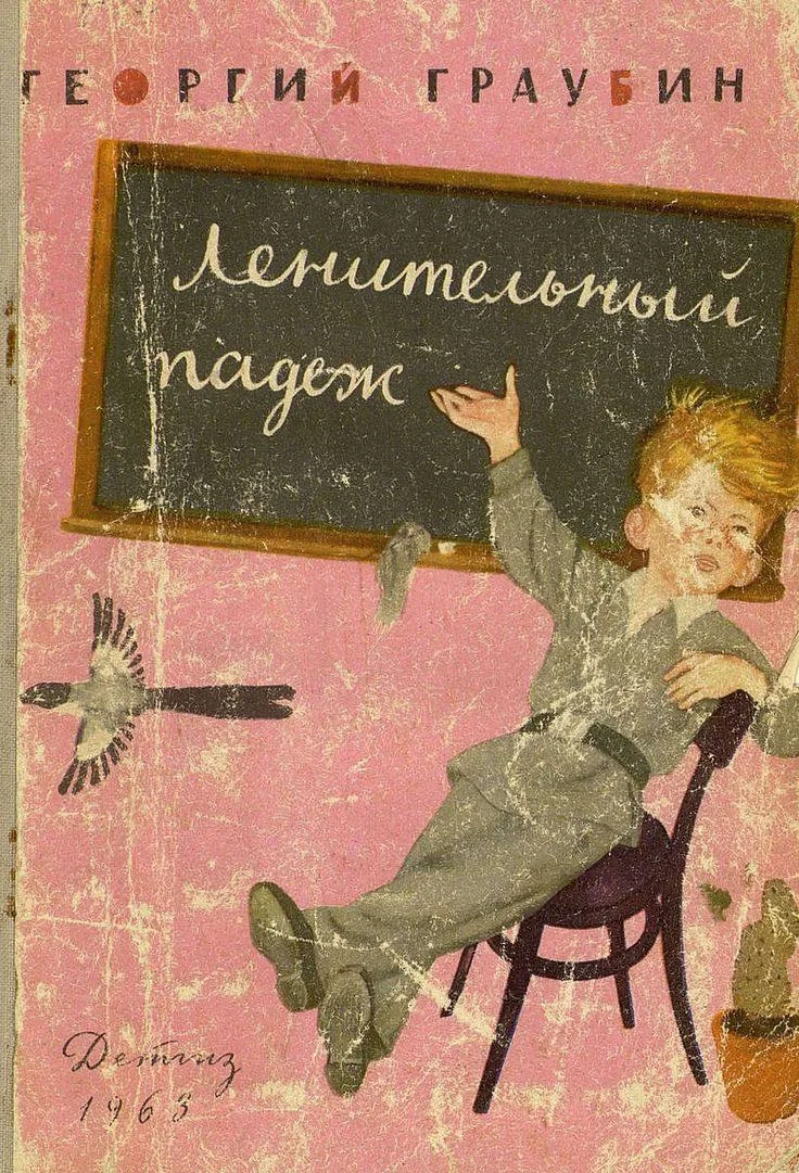 T-Academy Imm. приглашает вас на практические онлайн-интенсивы июня, где язык изучается через понима