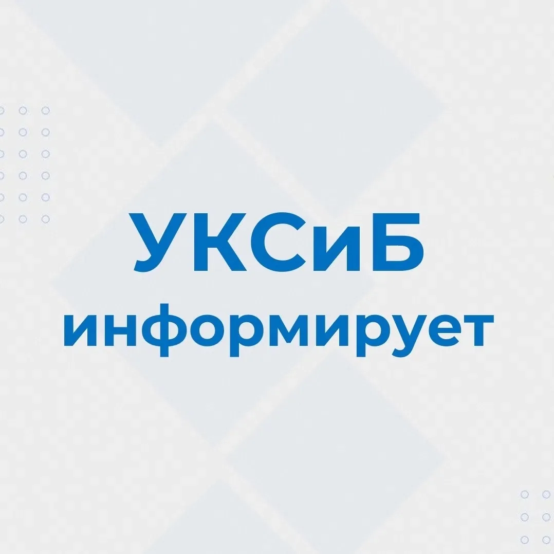 Уважаемые жители Озерского городского округа!
 
12 июня на улице Иртяшской начнётся срезка асфальта 