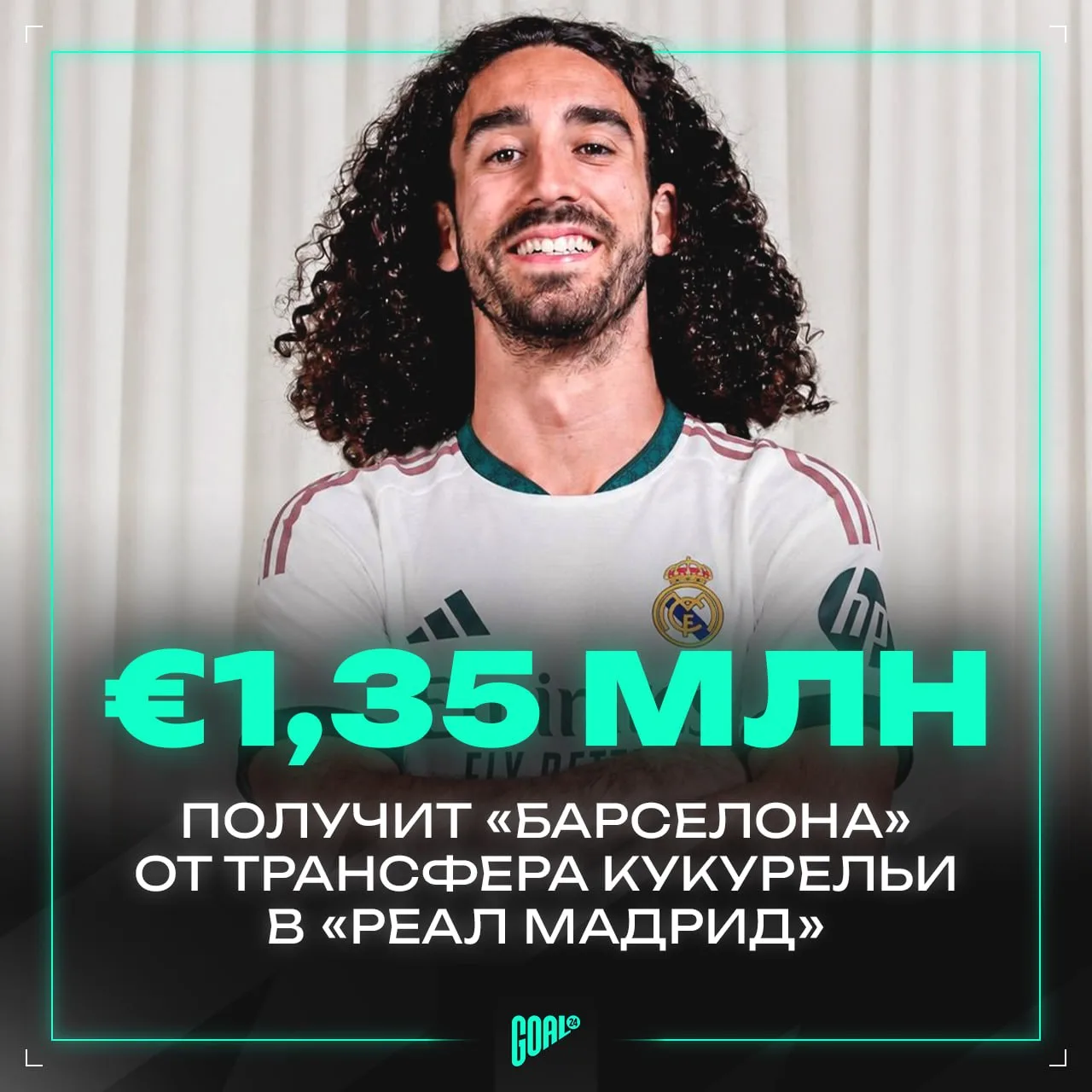 😄 НОВЫЙ РЫЧАГ ЛАПОРТЫ!

GOAL24
