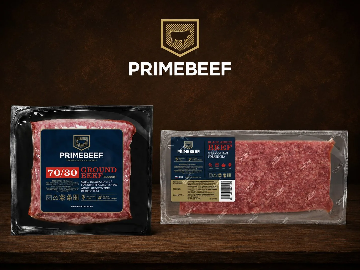 Свежая поставка фарша из мраморной говядины Primebeef 🔥

• Фарш ЛАЙТ 80/20, 2 кг — 1 935 ₽
Оптималь