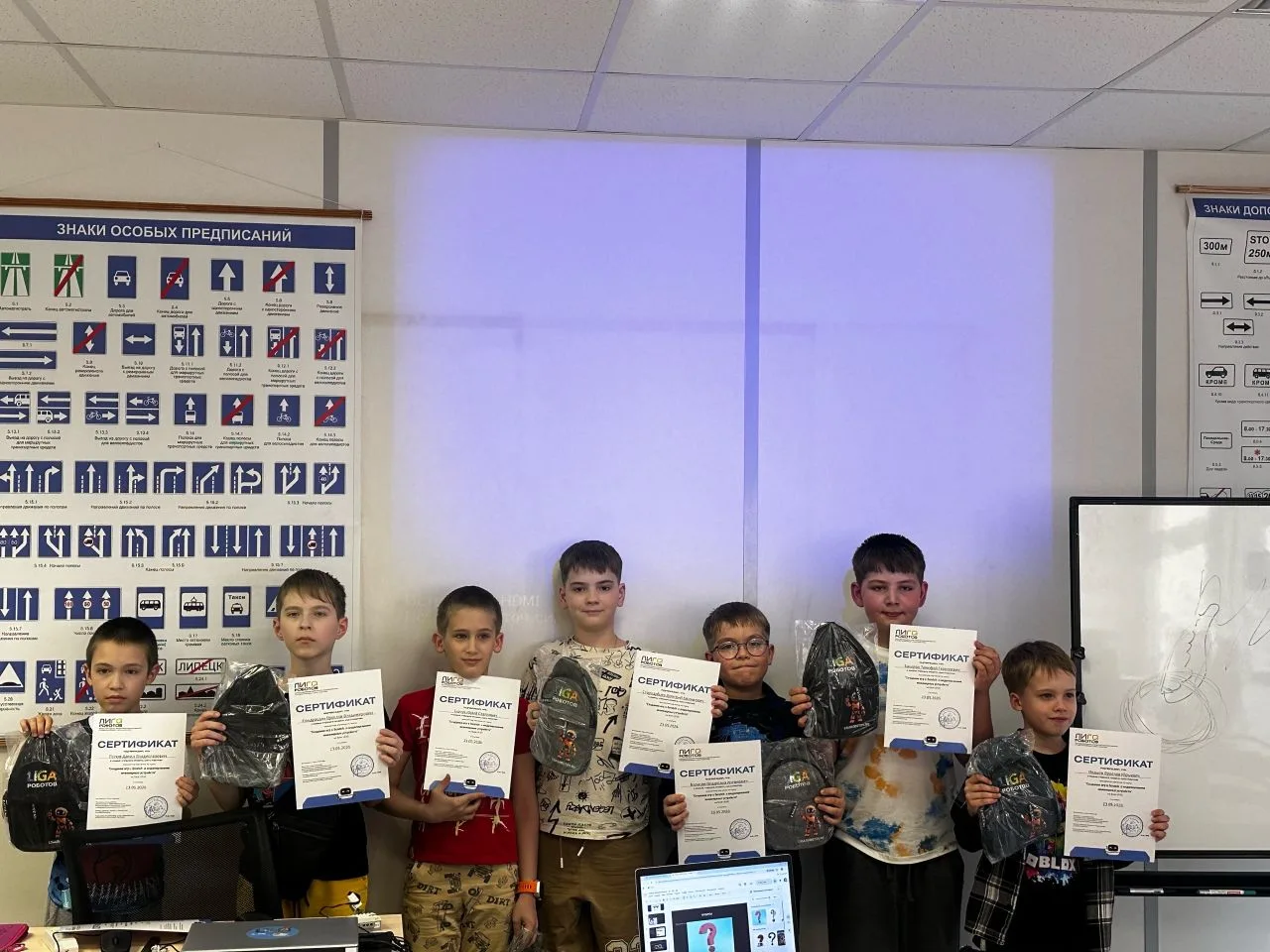 #3_2_ступень #суббота_16_55

Здравствуйте, родители юных робототехников 🤖 Поздравляем вас с окончан