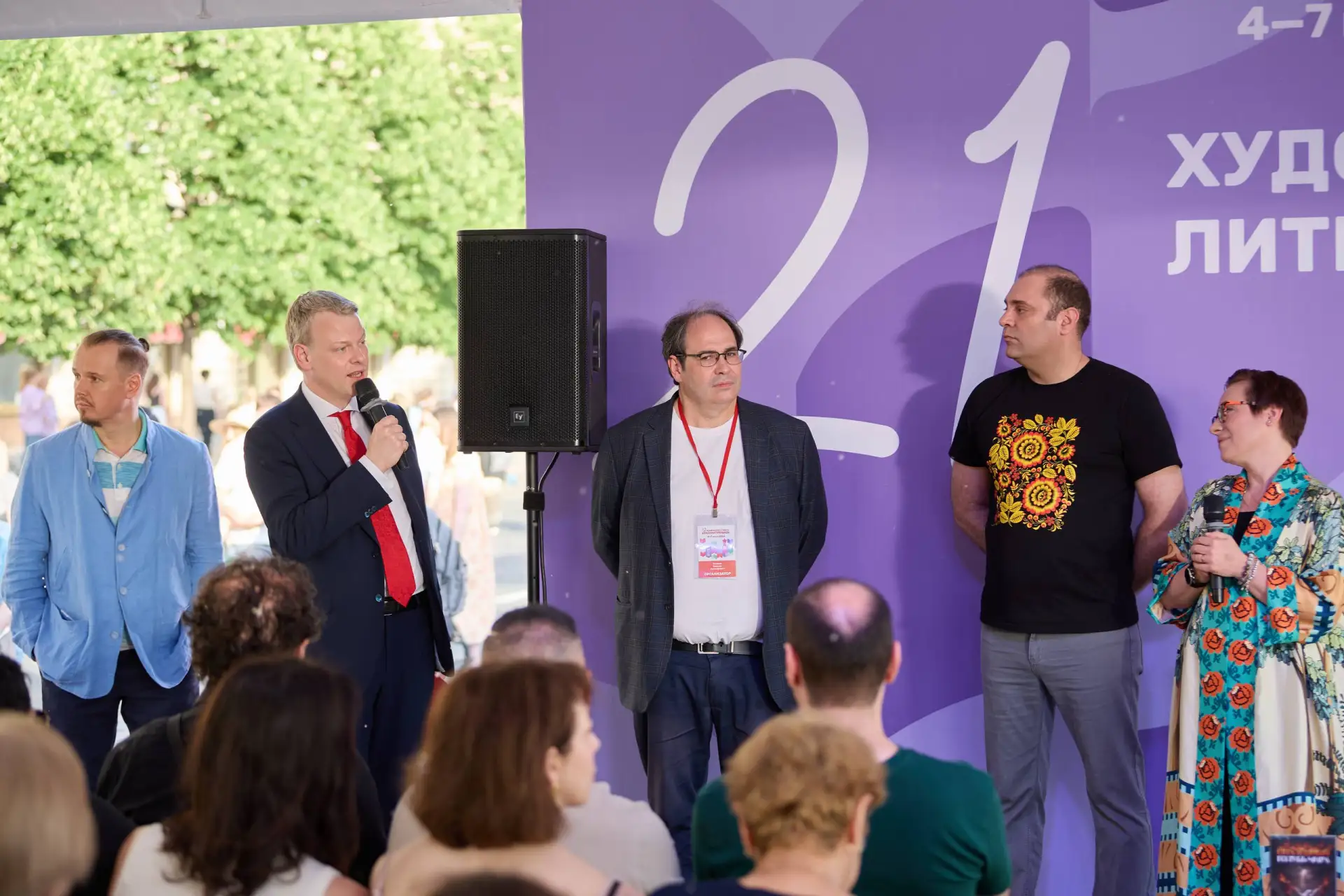 #краснаяплощадь 
Ещё одна радость, которую подарил своей книжной новинкой мой добрый друг Вячеслав Б
