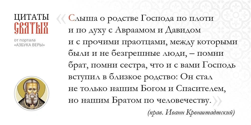 📖 Полное собрание сочинений