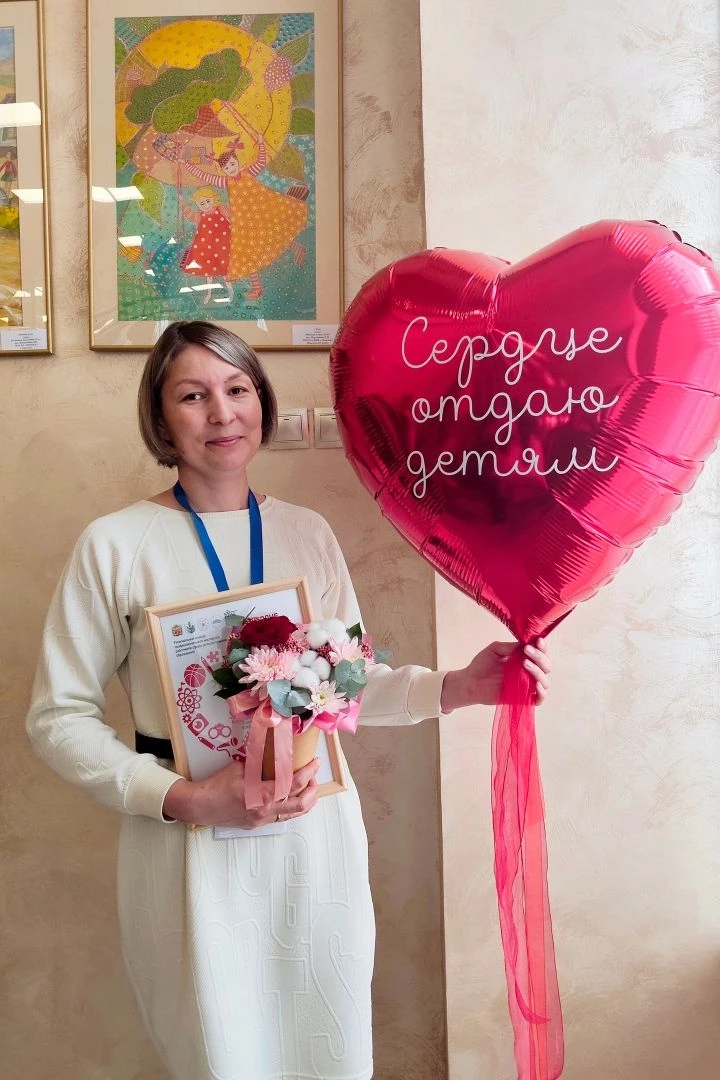 ❤Участие и победа в конкурсе " Сердце отдаю детям"-это не просто награда,а признание высокого уровня