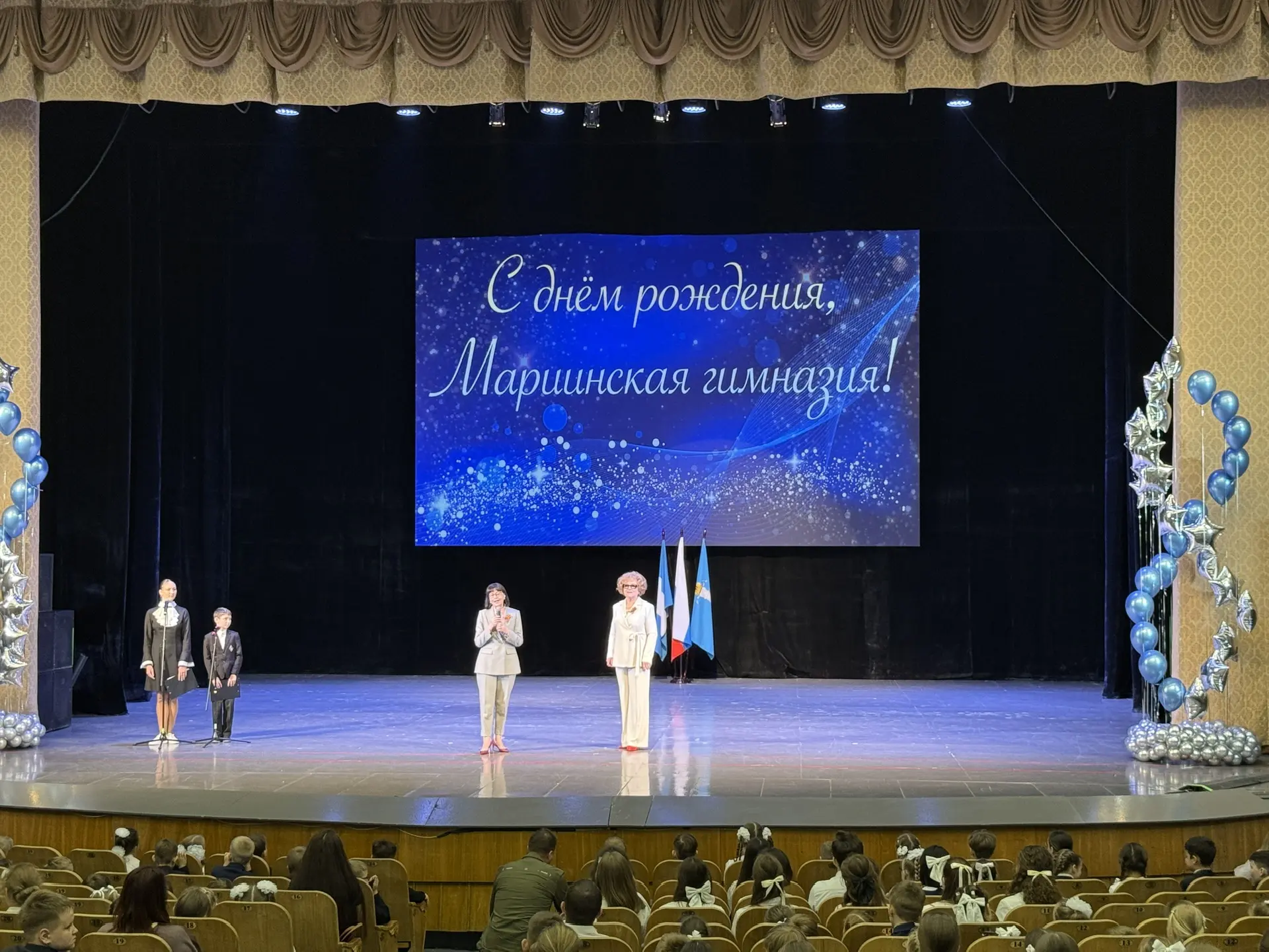 🎉День рождения Мариинской гимназии - праздник, который запомнится надолго! 

Сегодня во ДК "Губерна