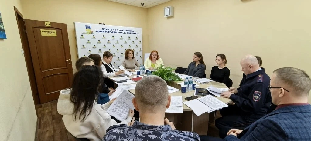 ⚡️В рамках подготовки к летней оздоровительной кампании  27 мая 2026 года в комитете по образованию 