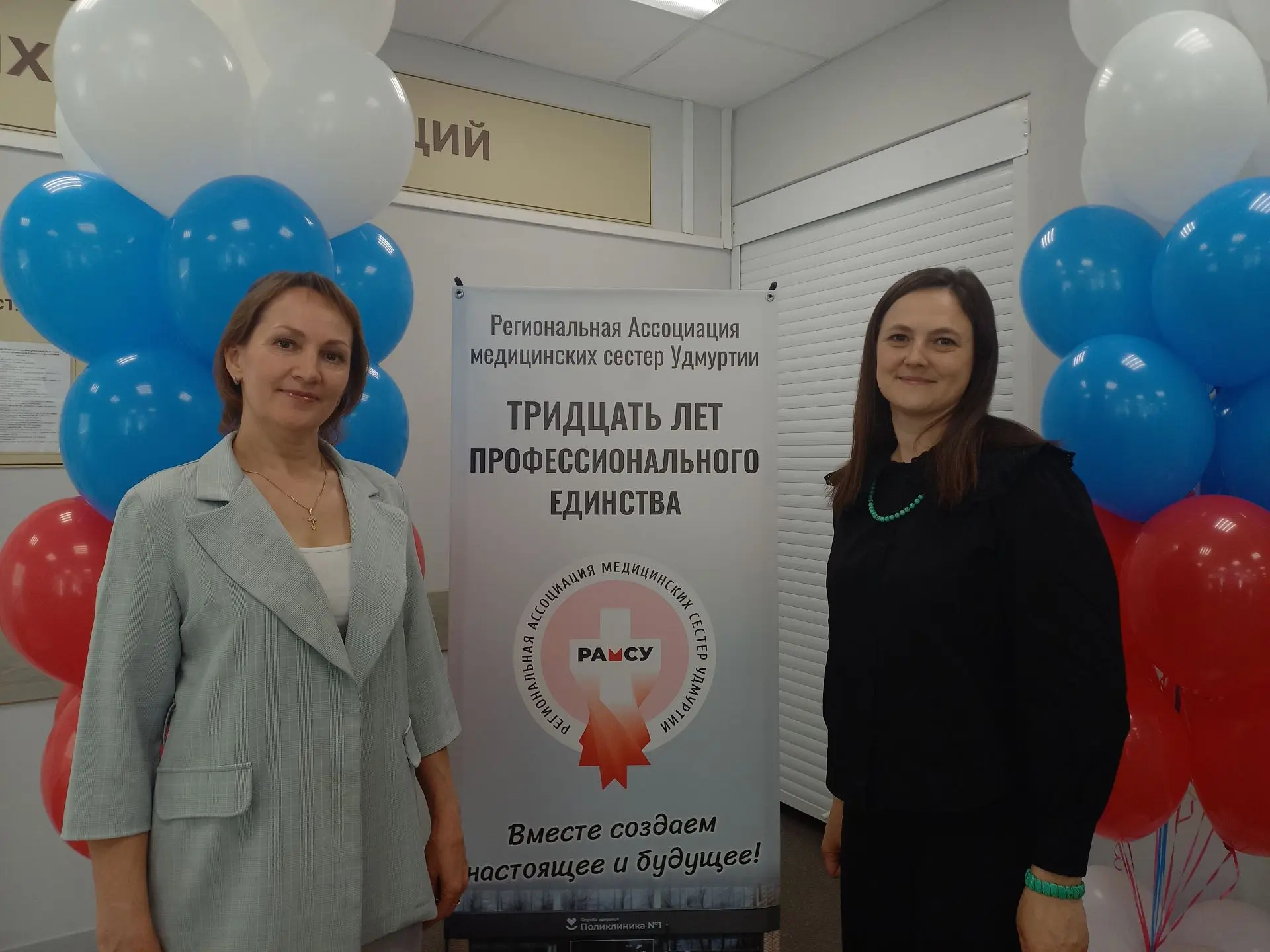 На днях нашим медицинским сестрам Самигуллиной Альбине Фаниловне и Плотниковой Елене Николаевне посч