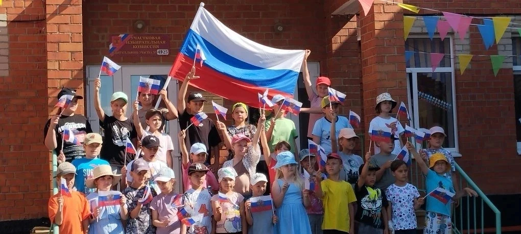 🎉 Мы в акции «Флаги России»! И это было по-настоящему круто! 😍
11 июня 2026 года МБОУ СОШ  22  буд