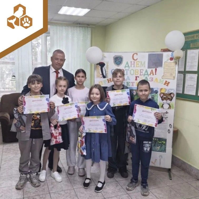 ✅Подведены итоги конкурса детских рисунков «Природа глазами детей», проводимый в департаменте. 

Кон