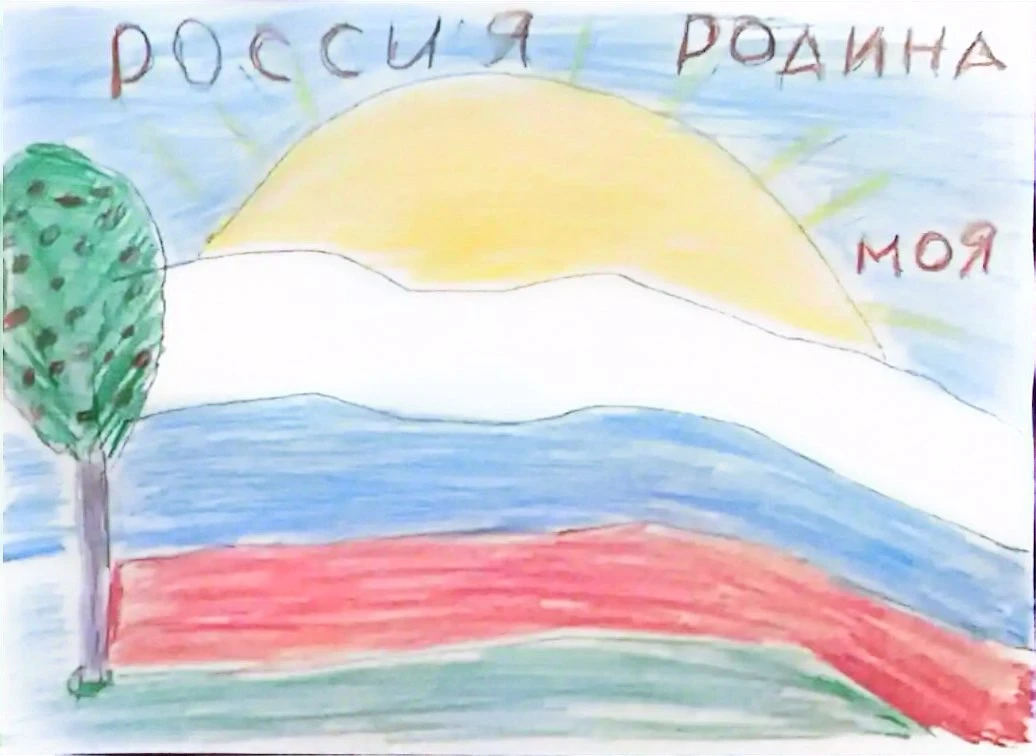 Всероссийская акция «Рисуй,Россия»! 
Ученица МБОУ ООШ 14,Кузнецова Дарья, 5 А класс 

#ДвижениеПервы