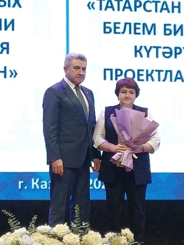В рамках II Республиканского форума методистов с участием министра образования и науки Республики Та