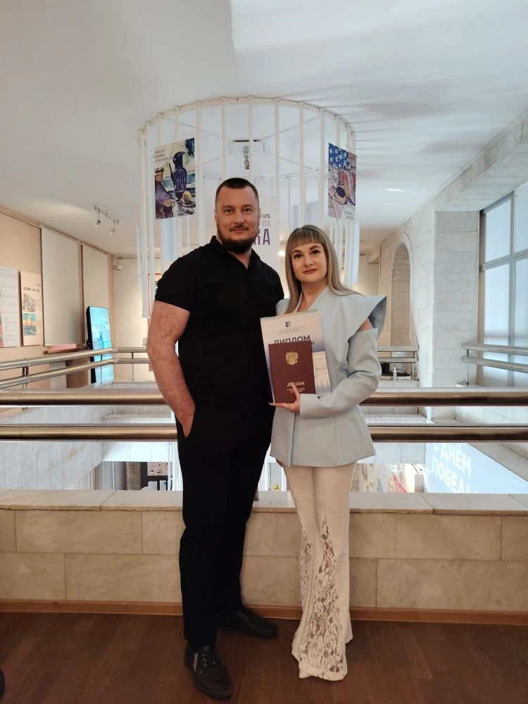 Директор Наталья Королькова успешно завершила обучение по курсу переподготовки в ЦРО в сфере культур