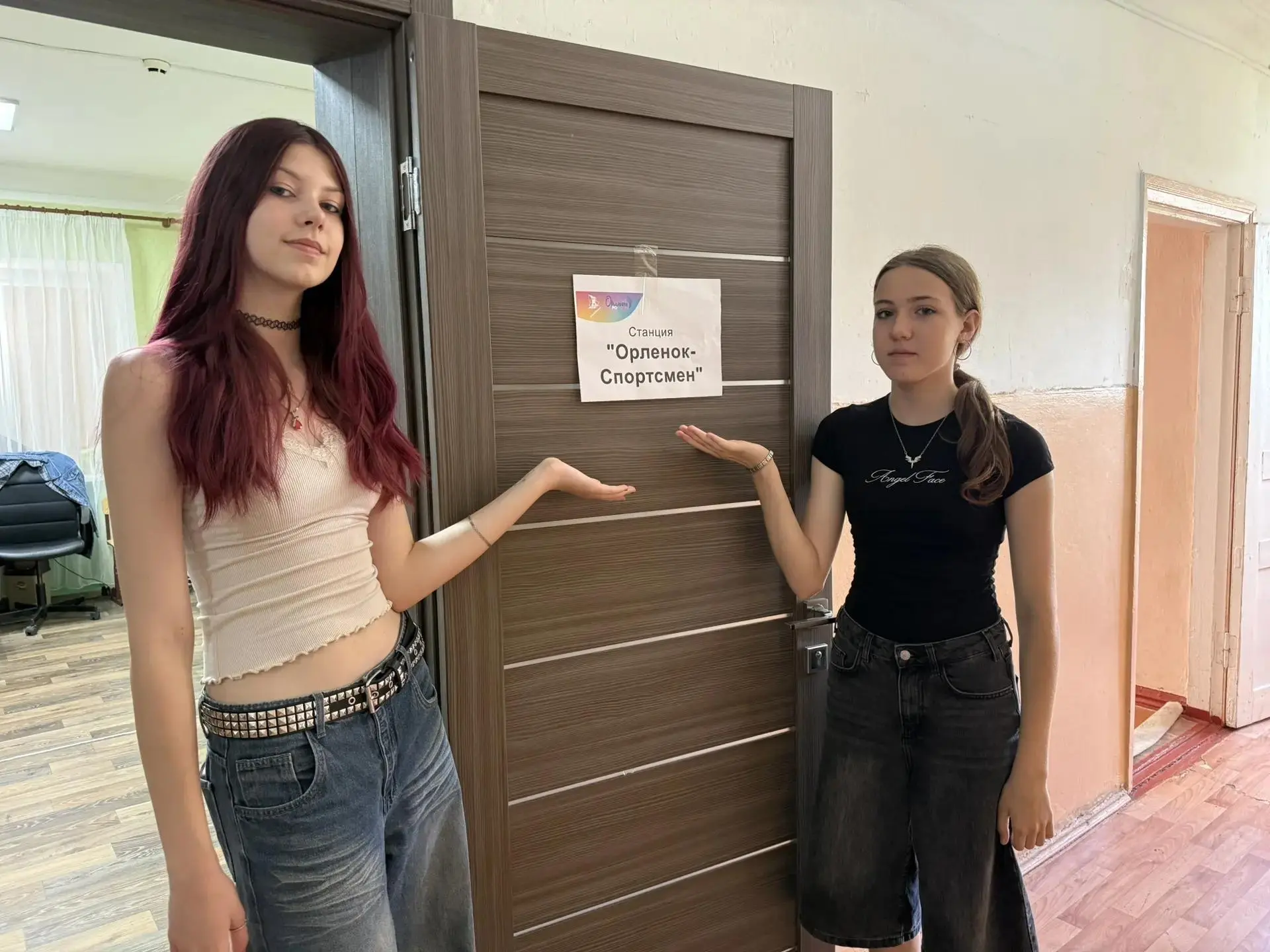 Квест «Орлята России» прошел в пришкольной лагере МБОУ Кировской СОШ №4 имени Героя России А.В.Шаров