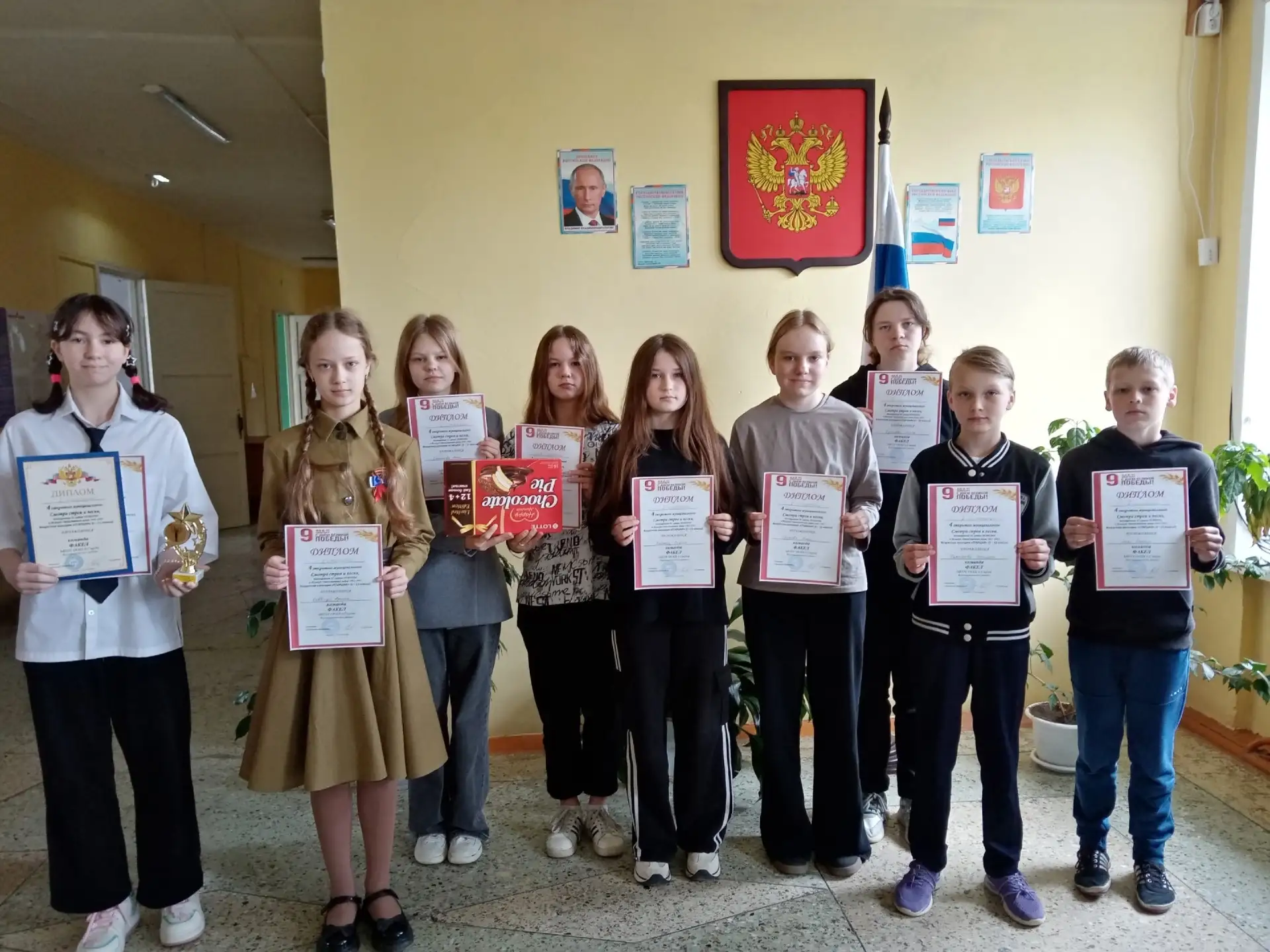✨ПОЗДРАВЛЯЕМ С УСПЕХОМ!✨
В пятницу, 8 мая, состоялась общешкольная линейка, на которой были награжде