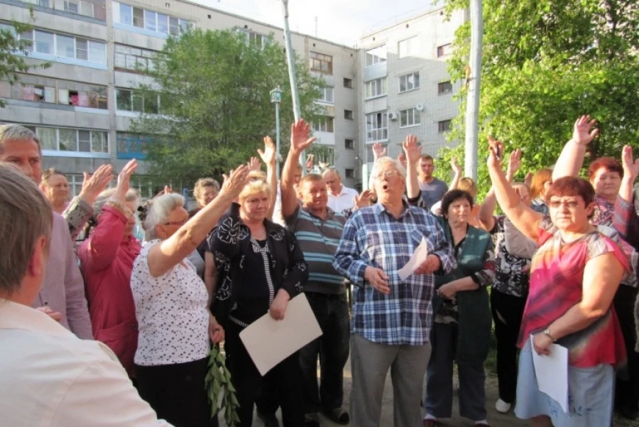 Уважаемые Димитровградцы! Сразу четыре дома инициировали переход в ООО "Честная управляющая компания