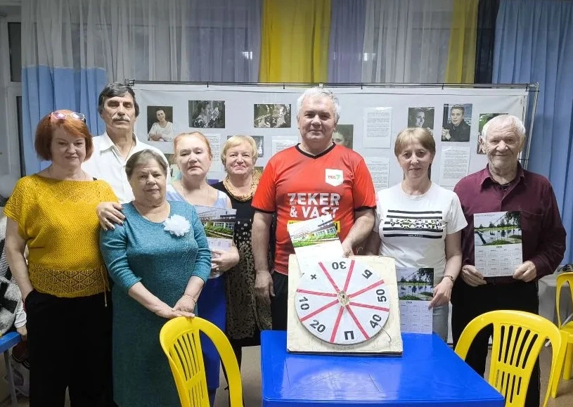 🎡 Поле чудес: веселье, азарт и незабываемые эмоции!

Для отдыхающих нашего учреждения была проведен