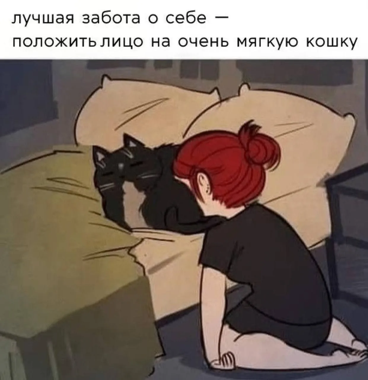 🥰🥰