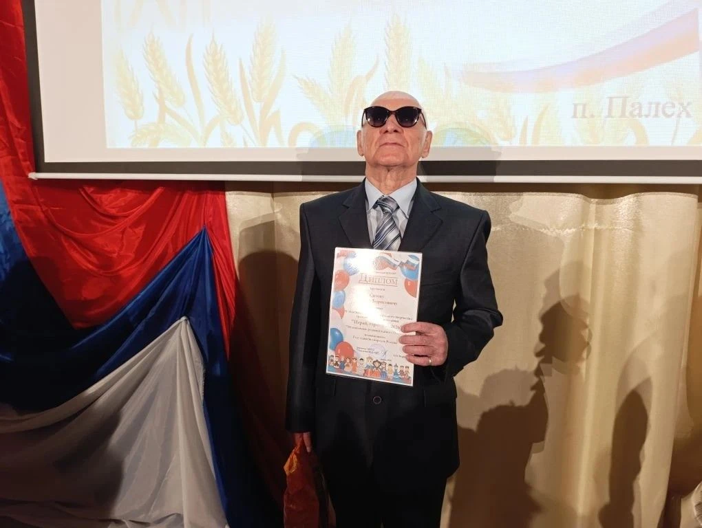 «Играй гармонь»
 
Пятого июня в живописном поселке Палех, в стенах местного Дома культуры, развернул