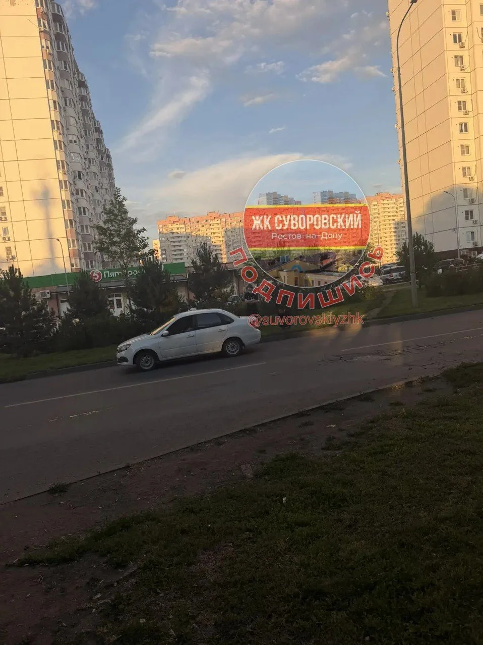 ⚡️На Белоусова сбили курьера, по словам очевидцев  жив

👉 Подписаться на Суворовский

💬 Прислать н