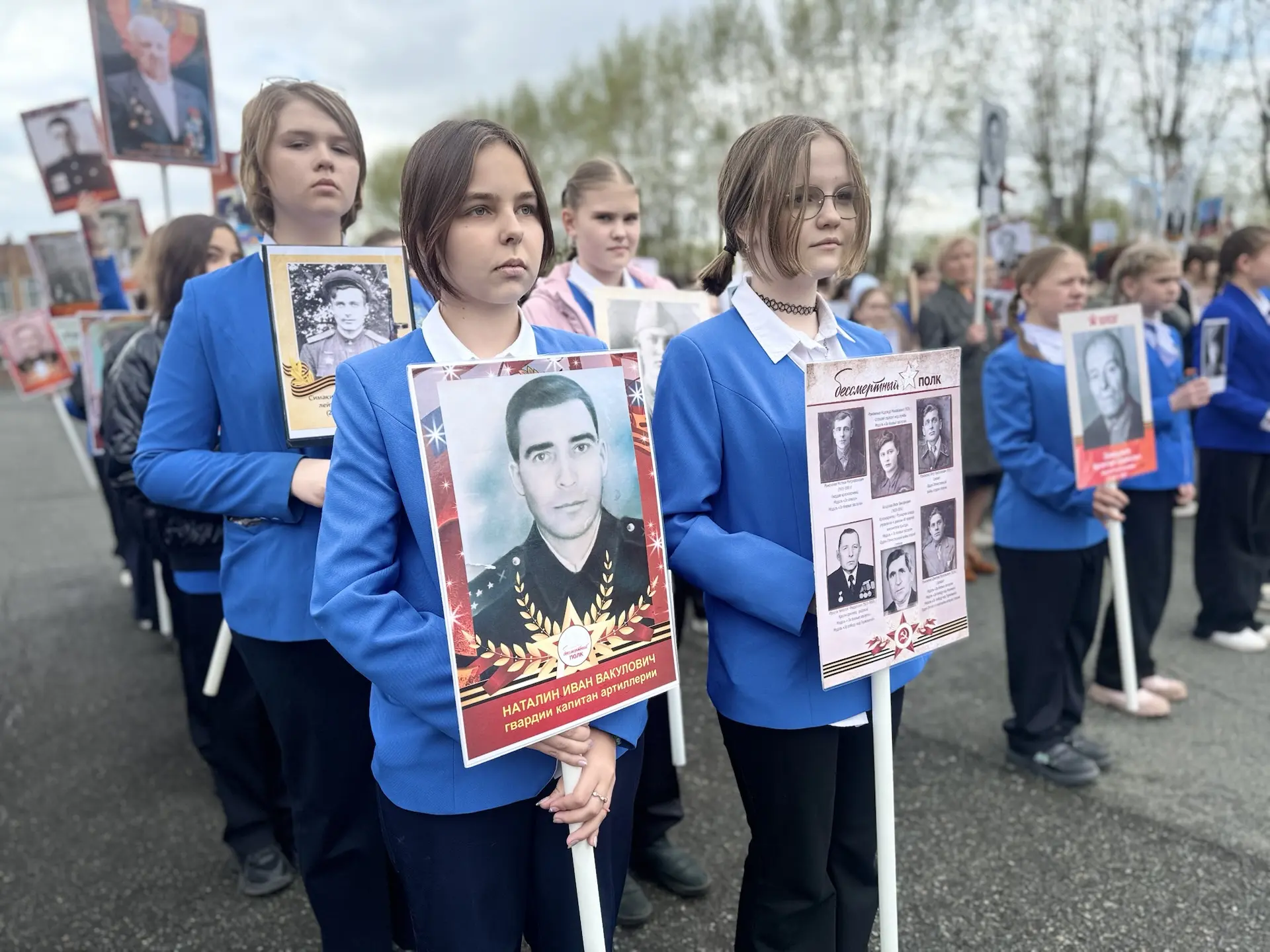 БЕССМЕРТНЫЙ ПОЛК

Каждый год на территории Красноярского кадетского корпуса проходит акция «Бессмерт