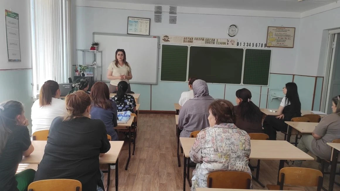 Общешкольное родительское 
собрание «Безопасный интернет и Безопасное лето!»
 

     05.06. 2026 год