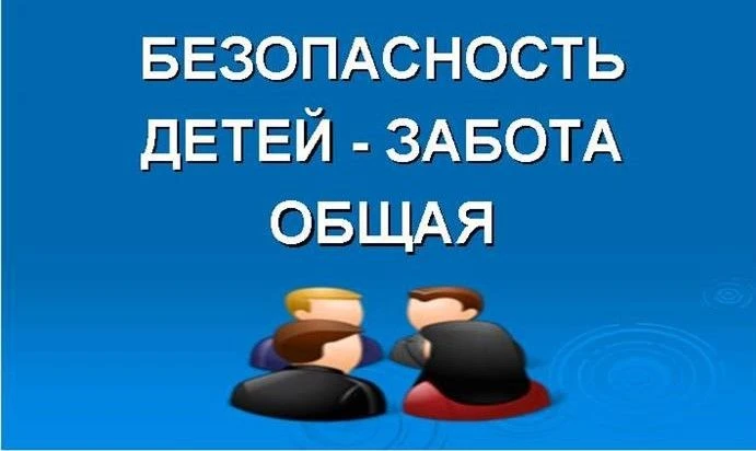 ❗️❗️В рамках единых дней родительских собраний на 2025/2026 учебный год 2 апреля 2026 года в 17 час.
