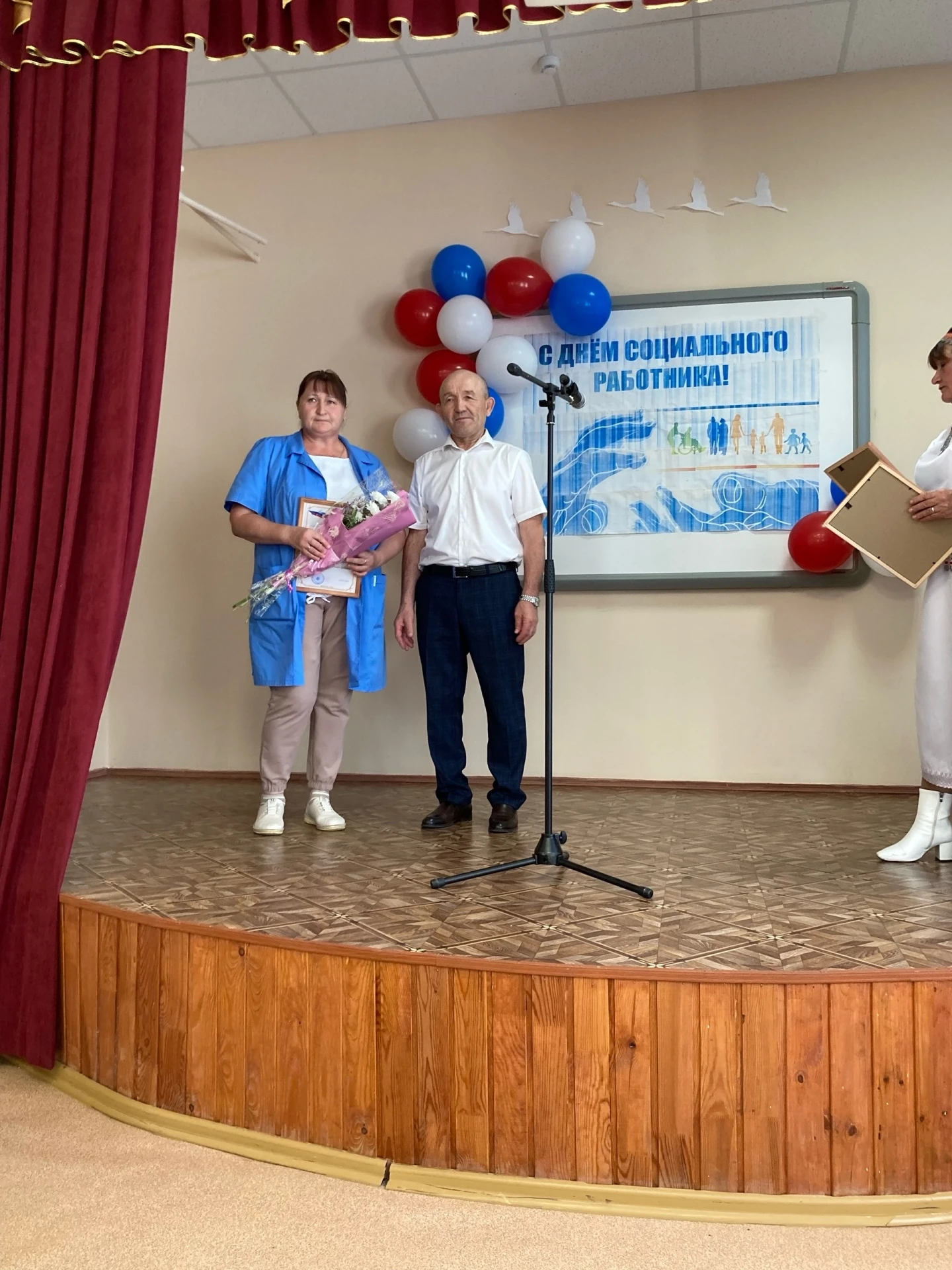 ✅Сегодня в Убеевском филиале особенный день – день тех, кто своим трудом делает мир вокруг нас добре