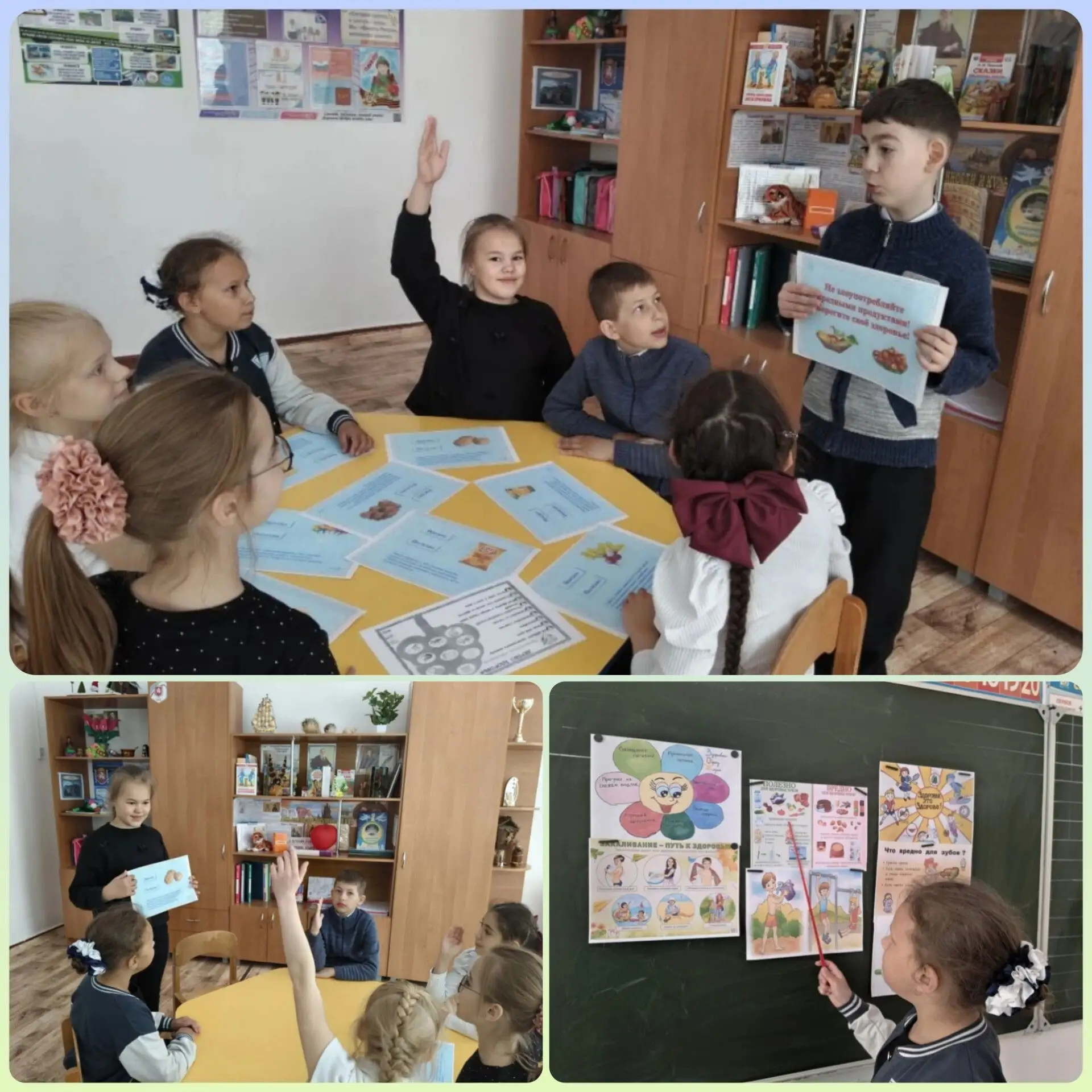 #Всемирныйденьздоровья
🍎🍐🥕Тематическая акция «Здоровое питание» в МБОУ Братский УВК
Здоровый обра