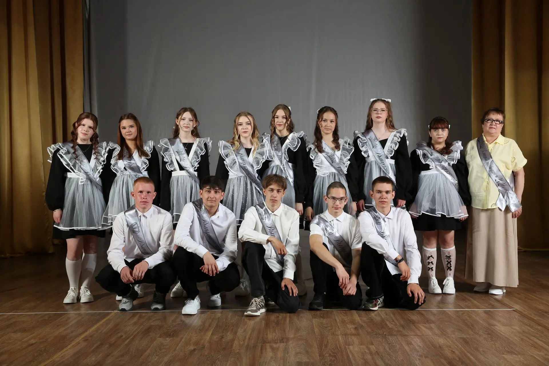 🎉 Поздравляем наших учеников с отличными результатами на экзамене по русскому языку! 🎉

Все 14 реб