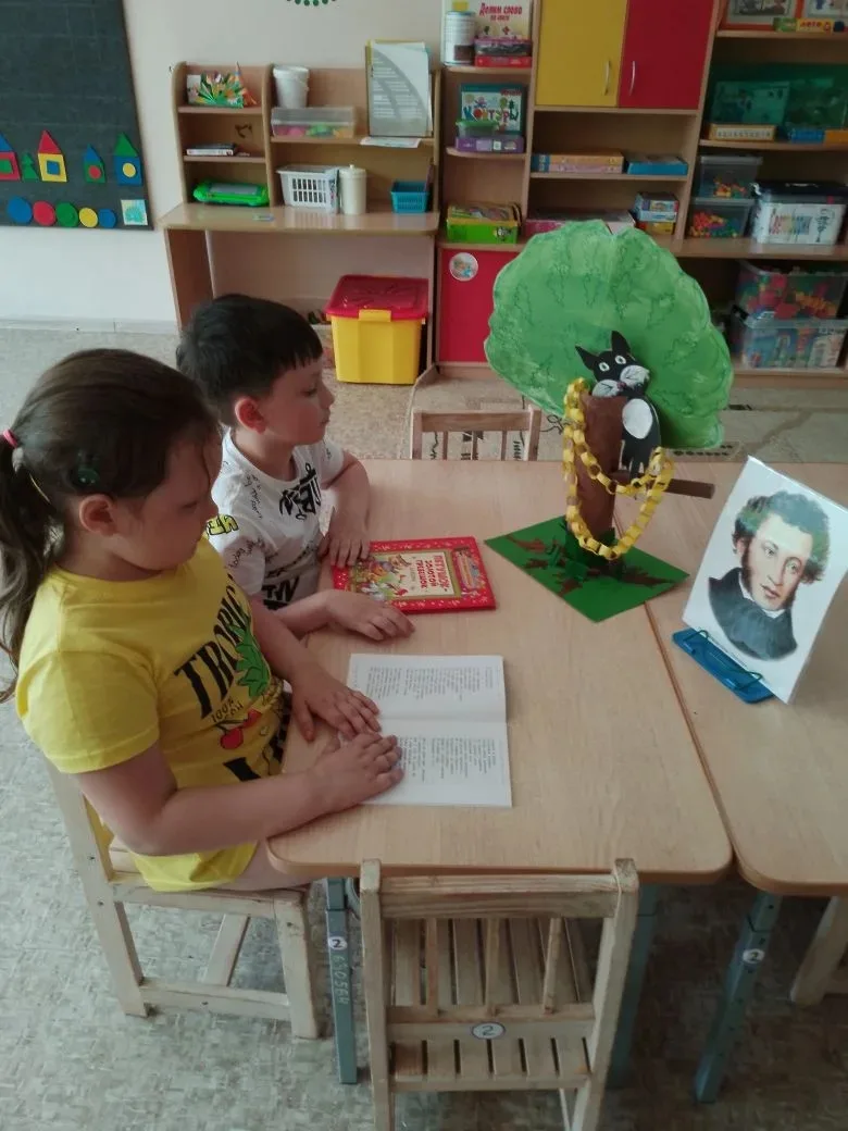 📚В подготовительной группе 1 педагоги познакомили детей с творчеством А. С. Пушкина, а затем по мот