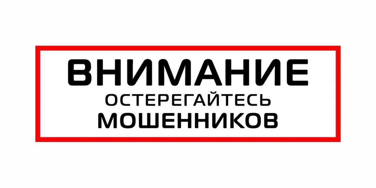 В целях повышения уровня цифровой грамотности населения Тверской области Министерство цифрового разв