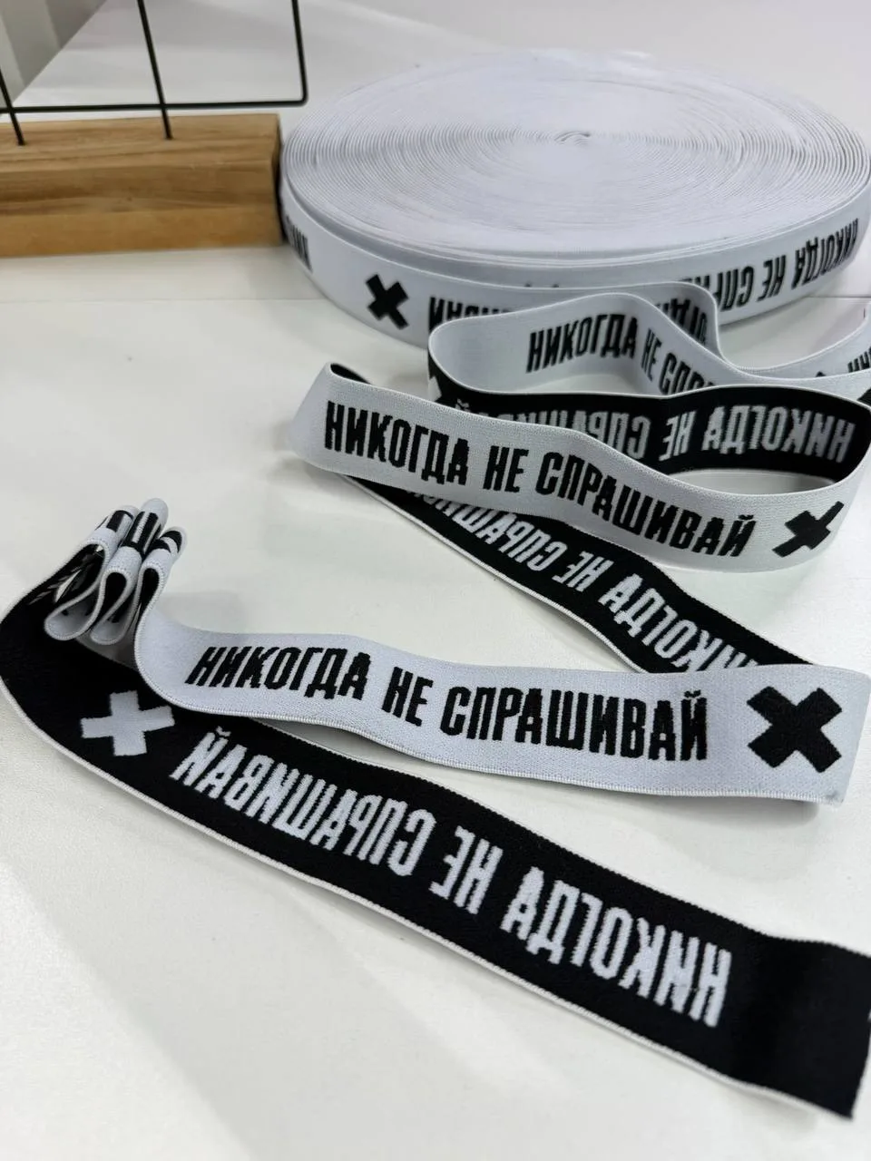 Резинка декоративная 
💛Никогда не спрашивай 
💛Ширина: 35мм, мягкая, легко тянется, не вредя рисунк