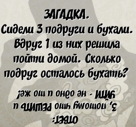 🤗 МАРУСЯ С ЮМОРОМ