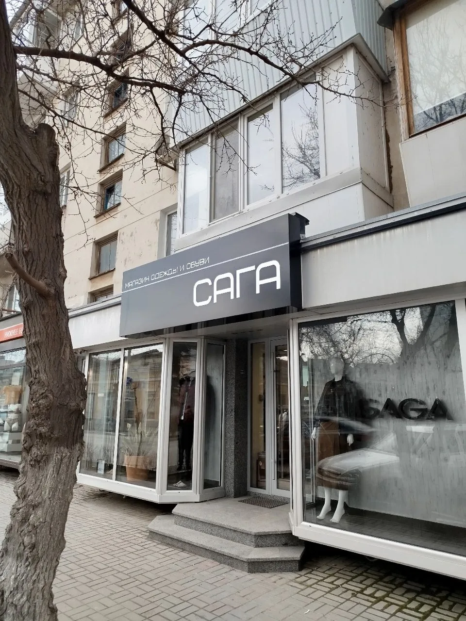 Фрезерованный световой короб 👌