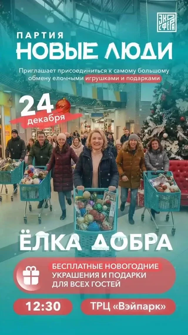 https://vk.com/wall-63693096_6765