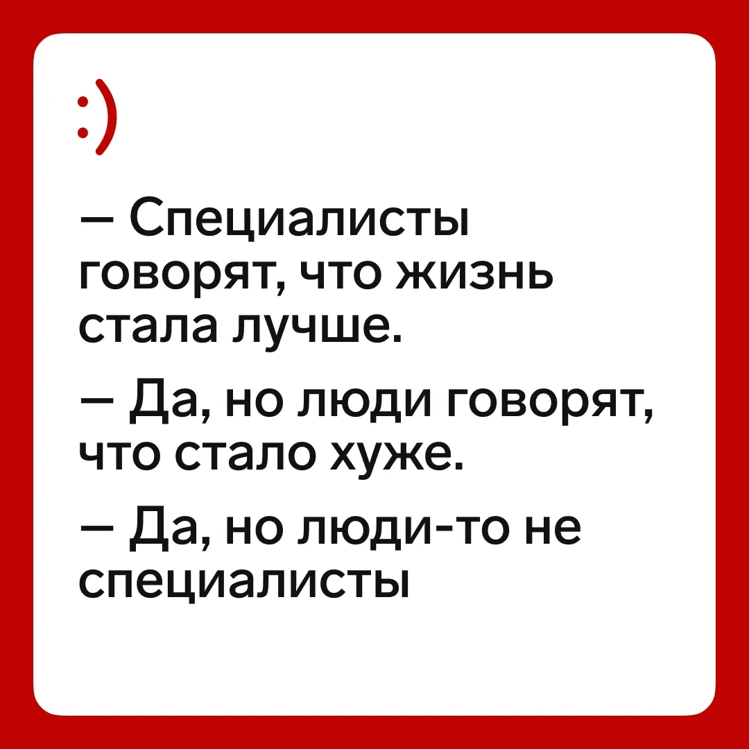 А вы на чьей стороне?👇🏼

Про учет и налоги тут
🎓Онлайн-марафон для бухгалтеров