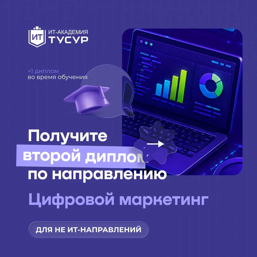 Как сегодня компании привлекают клиентов и почему одни продукты «выстреливают», а другие остаются не