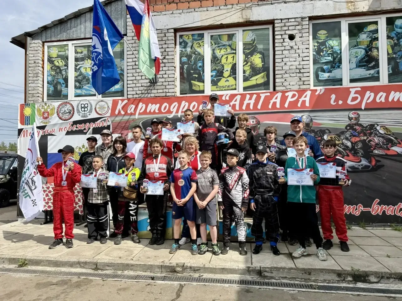 В Братске проходят традиционные соревнования по картингу на Кубок партии «Единая Россия», приуроченн