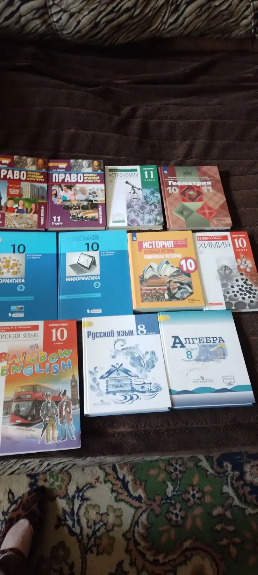 Продам не дорого