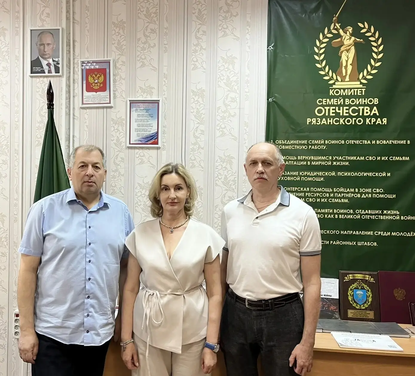 🇷🇺 В канун главного государственного праздника - Дня России,  произошла очень важная встреча. Арсе