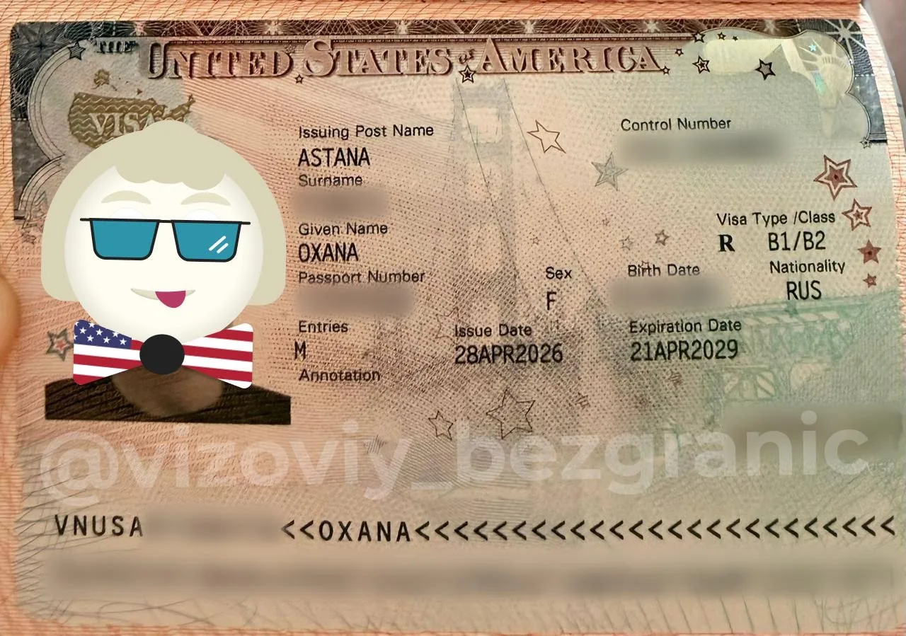 🇺🇸 Одобрение визы США в Казахстане

Кейс: женщина, работает в медицине, цель поездки — туризм.
В 2