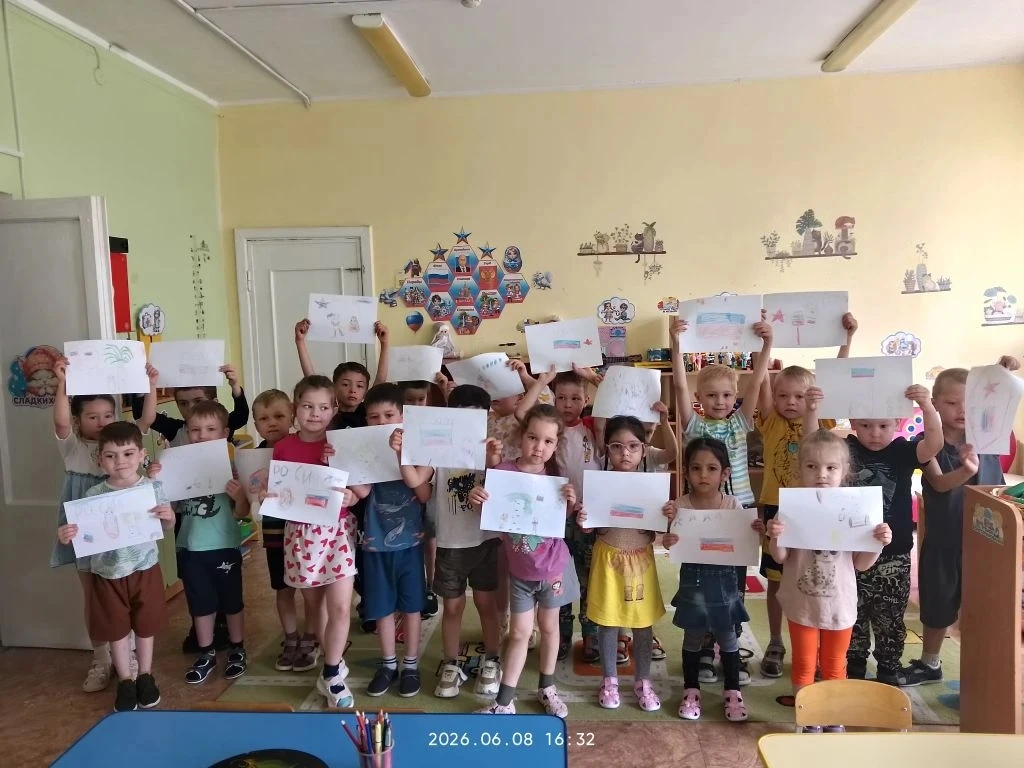 В старшей группе "Почемучки " прошло открытое занятие по патриотическому воспитанию "Моя Родина - Ро